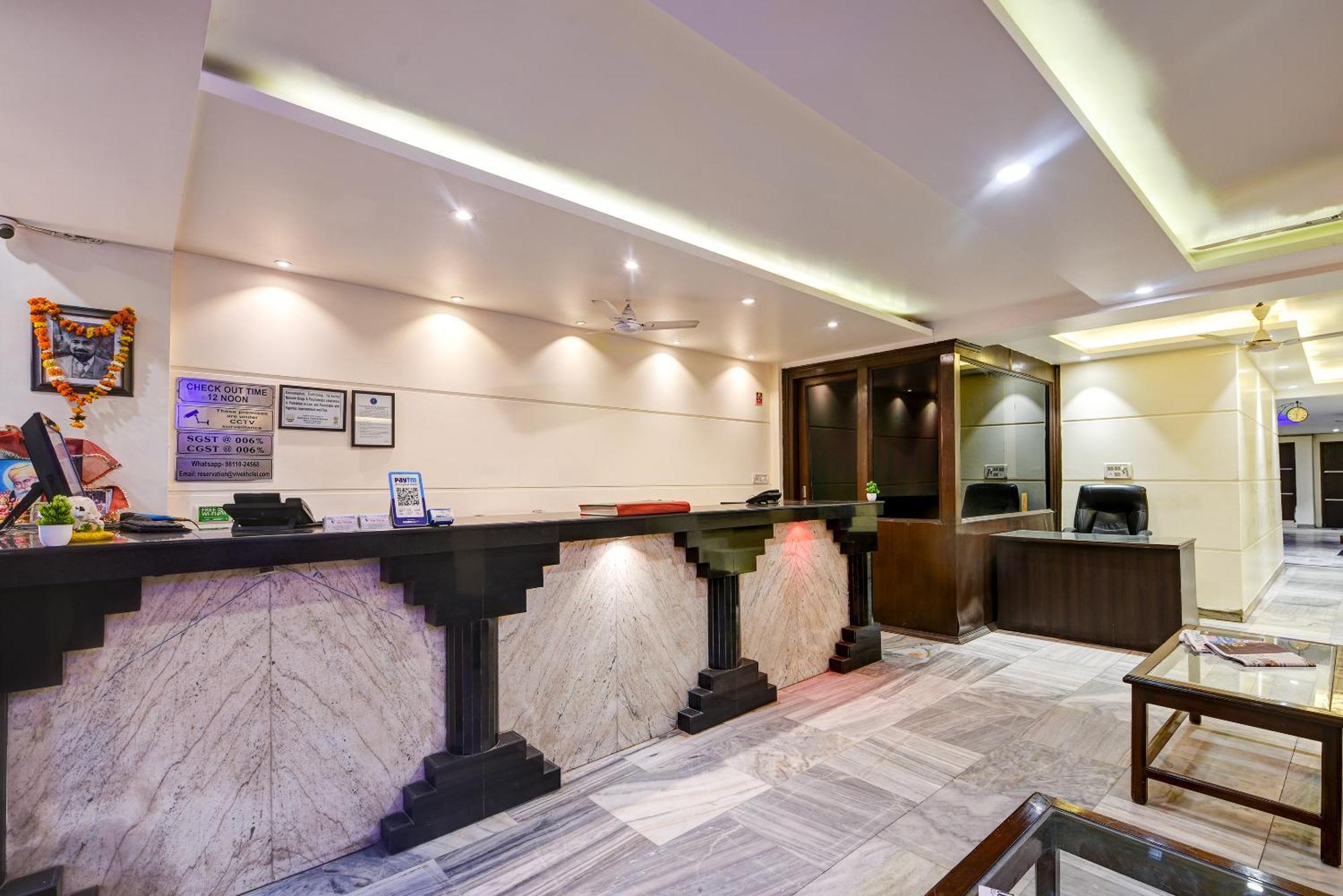 Vivek Deluxe In Centre - Near Railway Station Hotel 3*